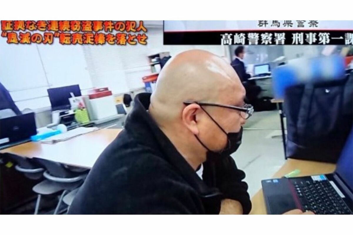 【画像有】警察24時にも出演した高崎の番長(42)、強制わいせつで逮捕。