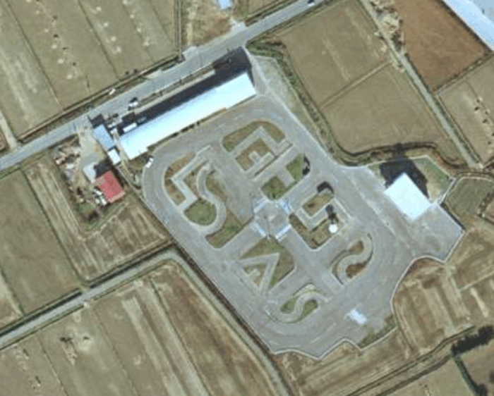 昔の免許センターの航空写真